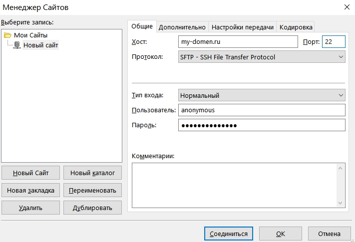 Filezilla ps3 не удалось получить список каталогов